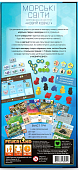 Миниатюра товара Настольная игра Новый ковчег: Морские Миры (Ark Nova: Marine Worlds) - 3