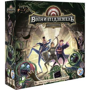 Настільна гра Воїни підземель. Друге видання (Dungeon Fighter: Second Edition)