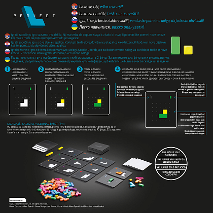 Настольная игра Project L, бренду Lord of Boards, для 1-4 гравців, час гри < 30мин. - 2 - KUBIX