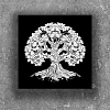Картина за номерами "Дерево змін" проективна картина (Karpachoff) (40х40 см)