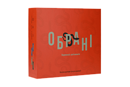 Настільна гра Обрані (Chosen)