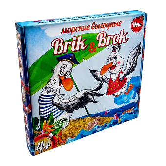 Настольная игра Морские выходные Brik and Brok (RU) - KUBIX Настольная игра Морские выходные Brik and Brok (RU)