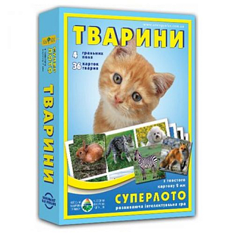 Настольная игра Супер Лото. Животные