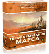 Мініатюра товару Настільна гра Тераформування Марса (Terraforming Mars) - 1