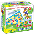 Миниатюра товара Настольная игра - квест Животные - 1