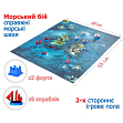 Миниатюра товара Настольная игра Морской бой - 4