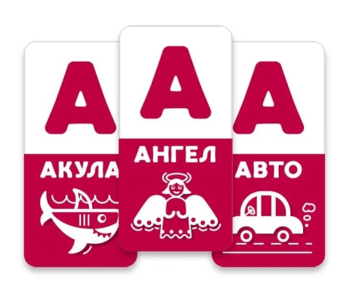 Настольная игра АБВ Радуга. Украинский алфавит, бренду Мальвы, для 2-4 гравців, час гри < 30мин. - 2 - KUBIX
