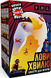 Мініатюра товару Настільна гра Лови хвилю - 1