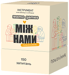 Настольная игра Между нами: поколение