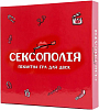 Настольная игра Сексополия