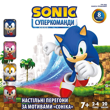 Настільна гра Сонік. Суперкоманди (Sonic Super Teams), бренду Geekach Games, для 2-4 гравців, час гри < 30хв. - 7 - KUBIX