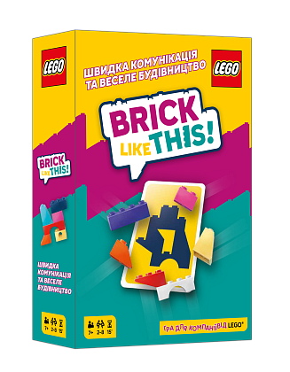 Настільна гра Brick Like This!, бренду Lord of Boards, для 2-8 гравців, час гри < 30хв. - KUBIX