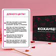 Миниатюра товара Настольная игра Любовники - 4