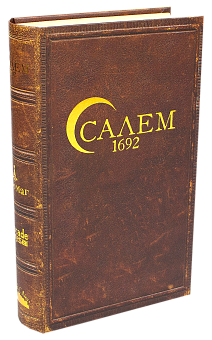 Настольная игра Салем 1692 (Salem 1692) - KUBIX Настольная игра Салем 1692 (Salem 1692)