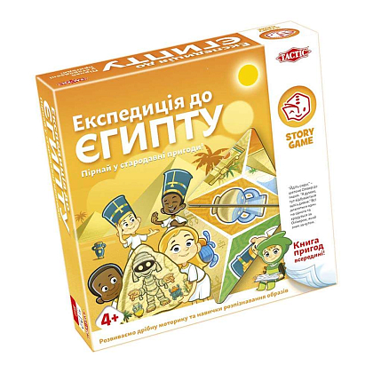 Настільна гра Експедиція до Єгипту (Story Game Egyptian Expedition), бренду Tactic, для 2-4 гравців, час гри < 30хв. - KUBIX