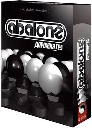 Настольная игра Абалон: Дорожная версия (Abalone. Travel), бренду Asmodee, для 2-2 гравців, час гри < 30мин. - KUBIX