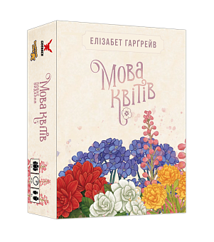 Настольная игра Язык цветов. Полное издание (Tussie Mussie)