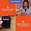 Мініатюра товару Настільна гра У вас 1 нове повідомлення 2.0 - 5