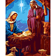 Мініатюра товару Картина за номерами Свята ніч (40х50 см) - 1