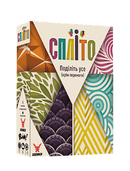 Настольная игра Спліто (Splito)