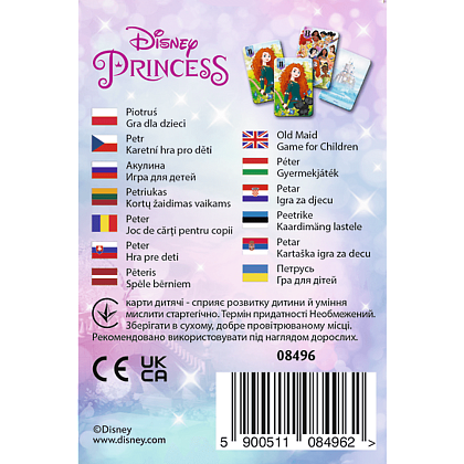 Гральні карти "Piotrus. Принцеси", бренду Trefl, для 2-6 гравців - 2 - KUBIX