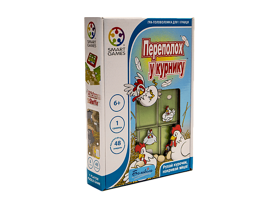 Настольная игра Переполох в курятнике (Chicken Shuffle Jr), бренду Smart Games, для 1-1 гравців, час гри < 30мин. - KUBIX