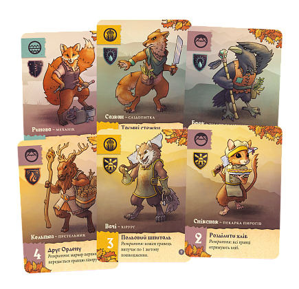 Настільна гра Оборонці нетрів (Defenders of the Wild), бренду Geekach Games, для 1-4 гравців, час гри > 60хв. - 5 - KUBIX