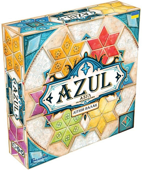 Настольная игра Азул. Летний дворец (Azul: Summer Pavilion) - KUBIX Настольная игра Азул. Летний дворец (Azul: Summer Pavilion)