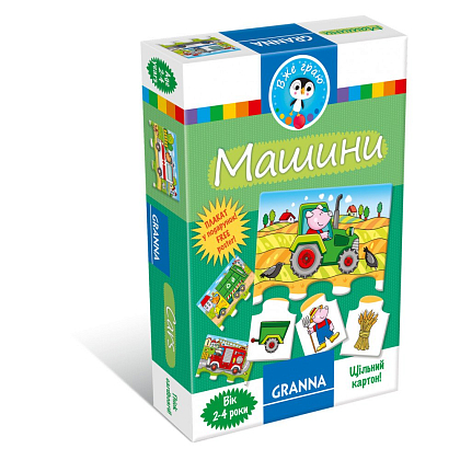 Настільна гра Машини, бренду Granna, для 1-2 гравців, час гри < 30хв. - KUBIX