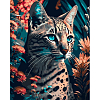 Картина по номерам Кот-хищник (40х50 см)