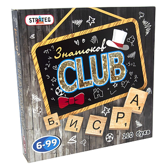 Настольная игра Знатоков CLUB (RU)