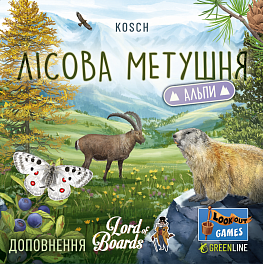 Настольная игра Лесная суета. Альпы (Forest Shuffle: Alpine Expansion)