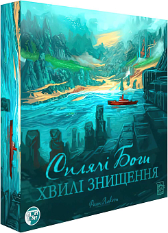 Настольная игра Спящие Боги. Волны разрушения (Sleeping Gods: Tides of Ruin)