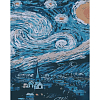 Картина за номерами Зоряна ніч Ван Гога (40х50 см)