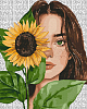 Картина по номерам Дівчина з соняшником (40х50 см)