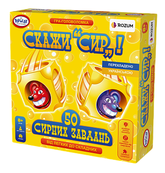 Настольная игра Скажи Сыр! (Say Cheese!) - KUBIX Настольная игра Скажи Сыр! (Say Cheese!)