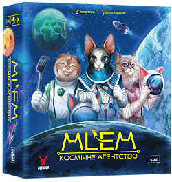 Настільна гар MLEM. Космічне агентство (MLEM: Space Agency)