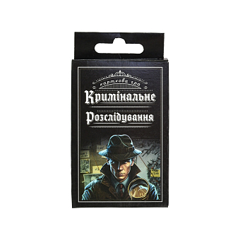 Настольная игра Криминальное расследование - KUBIX Настольная игра Криминальное расследование