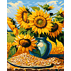 Картина по номерам Подсолнухи в вазе (40х50 см)