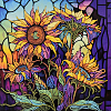 Алмазна мозаїка Дивовижні соняхи 30х30 не повна викладка