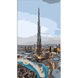 Картина по номерам Современные Дубаи (50х25 см)