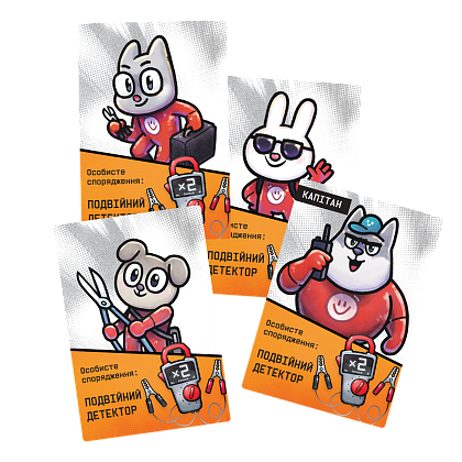 Настольная игра Бомбастеры (Bomb Busters), бренду Игромаг, для 2-5 гравців, час гри < 30мин. - 4 - KUBIX