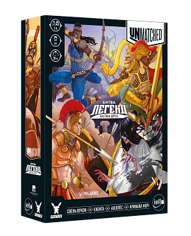 Настольная игра Unmatched: Битва легенд. Часть вторая (Unmatched: Battle of Legends, Volume Two)