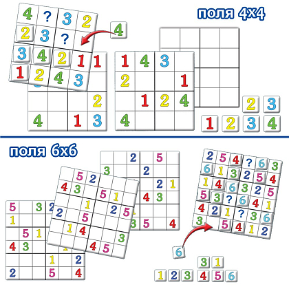 Головоломка дитяча Судоку. Цифри, бренду Київська фабрика іграшок, для 1-1 гравців - 3 - KUBIX