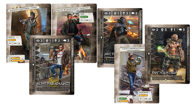 Настільна гра Зона. Таємниці Чорнобиля (Zona: The Secret of Chernobyl), бренду Geekach Games, для 1-4 гравців, час гри > 60хв. - 11 - KUBIX