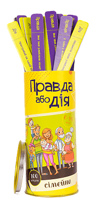 Настільна гра Правда або Дія: Сімейна (Truth or Dare: Family), бренду Fun Games Shop, для 3-12 гравців, час гри < 30хв. - KUBIX