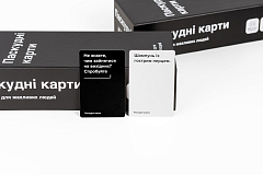 Миниатюра товара Настольная игра Паскудные карты (Cards Against Humanity) - 9