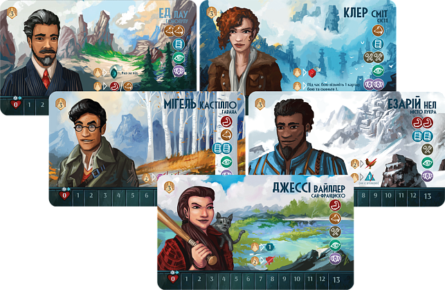 Настільна гра Сплячі Боги. Далекі небеса (Sleeping Gods: Distant Skies), бренду Games 7Days, для 1-4 гравців, час гри > 60хв. - 5 - KUBIX