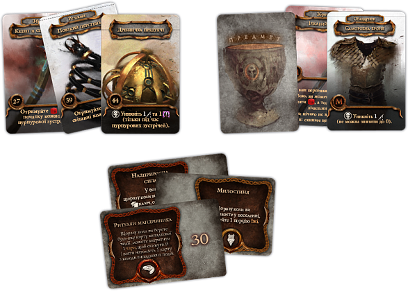 Настольная гарь Искаженный Грааль. Падение Авалона (Tainted Grail: The Fall of Avalon), бренду Kilogames, для 1-4 гравців, час гри > 60мин. - 19 - KUBIX