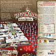 Мініатюра товару Настільна гра Зомбіцид. Біла смерть (Zombicide: White Death) - 2